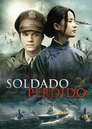 El Soldado Perdido - movies