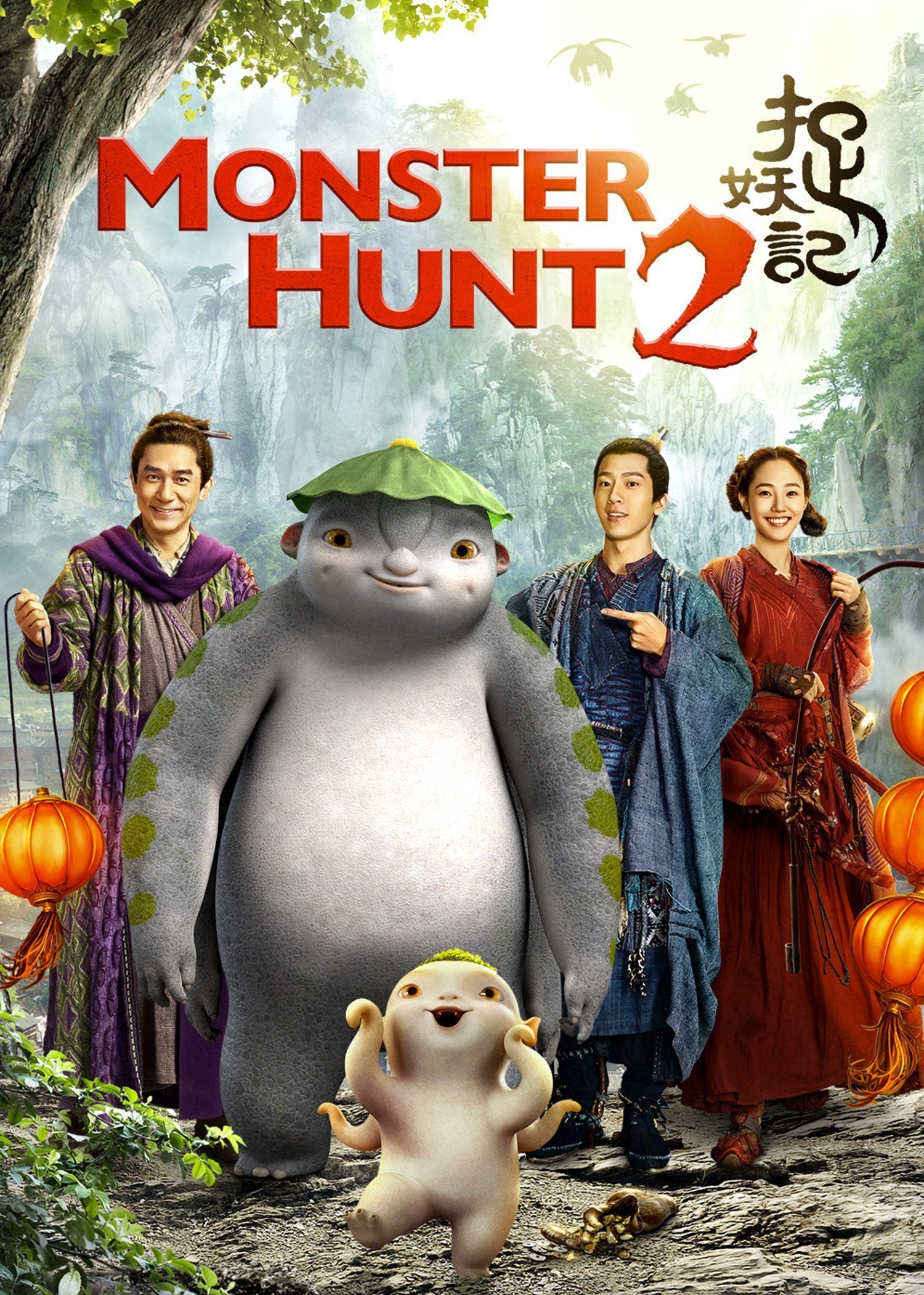 Monster Hunt 2