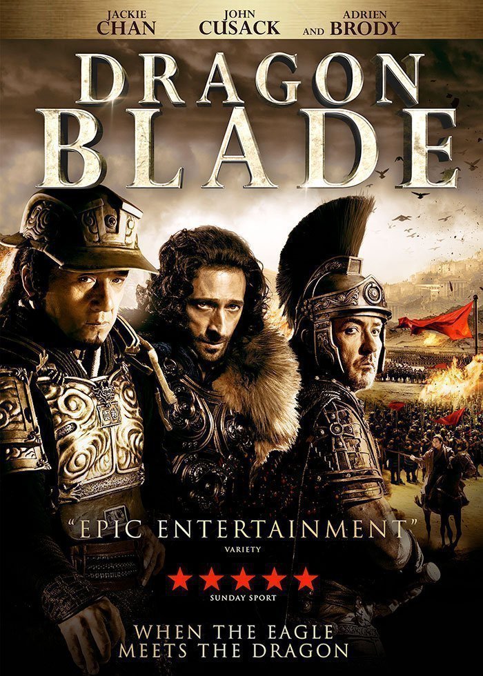 Dragon Blade (2015) – DVD Menus