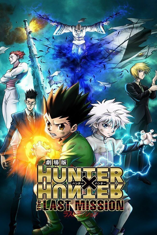 Filmes de 'Hunter X Hunter' e OVA de 'Highschool of the Dead